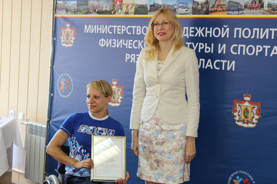 Министр и Ксения Дунаева