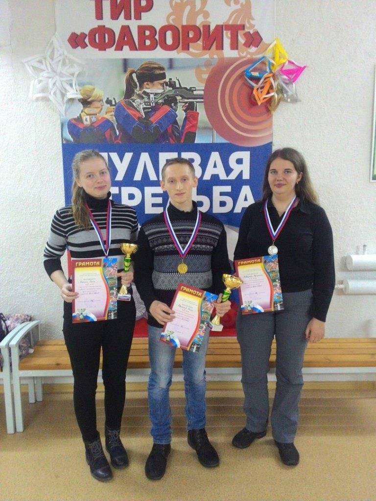 Галкина О., Ефиманов Р., Ковязина К.